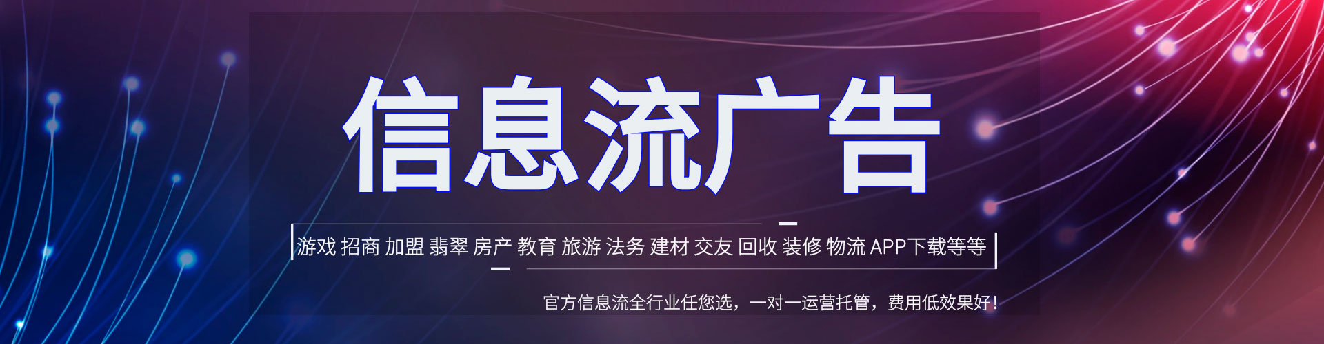 寒亭sem专员