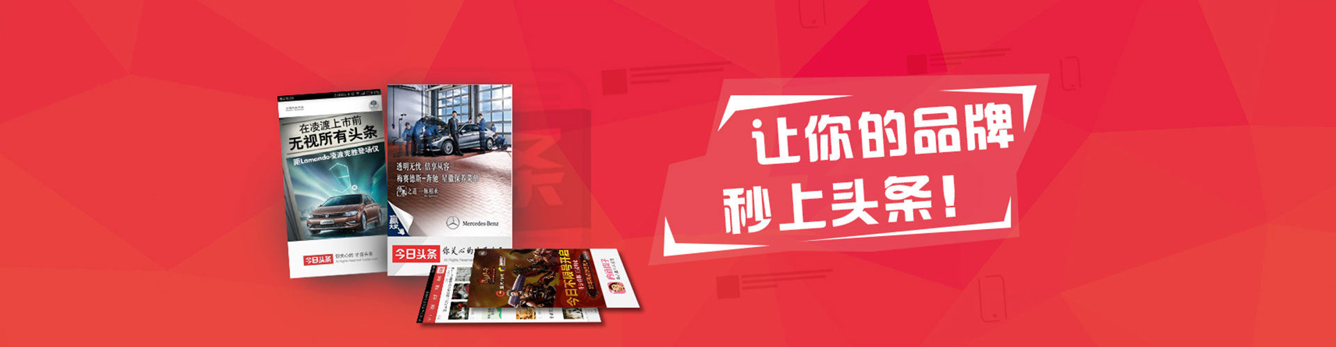 寒亭竞价开户推广