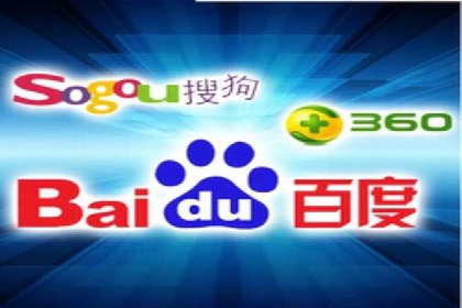 SEM推广案例：竞价代运营助力企业快速崛起