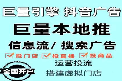 百度竞价托管运营助力中小企业发展案例